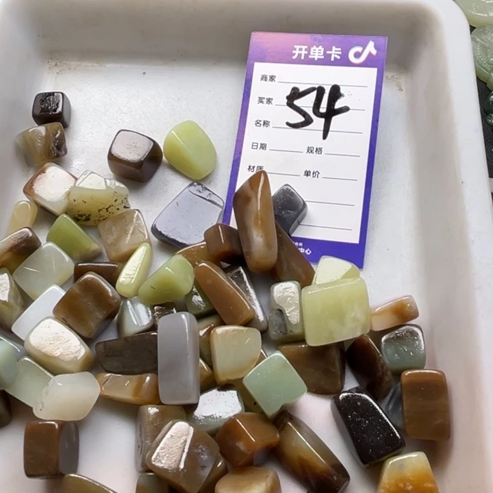 和田玉未镶嵌珠宝奇石晓*