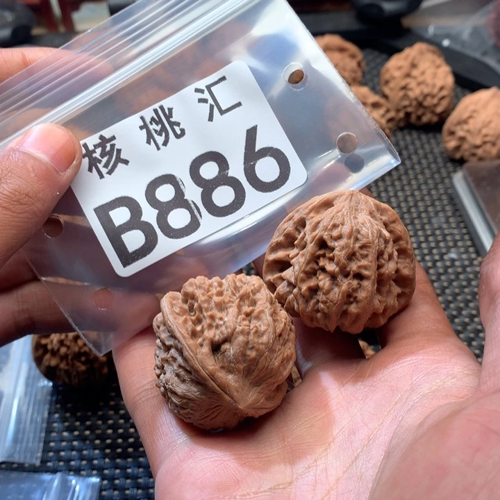 吊坠文玩核桃凹底