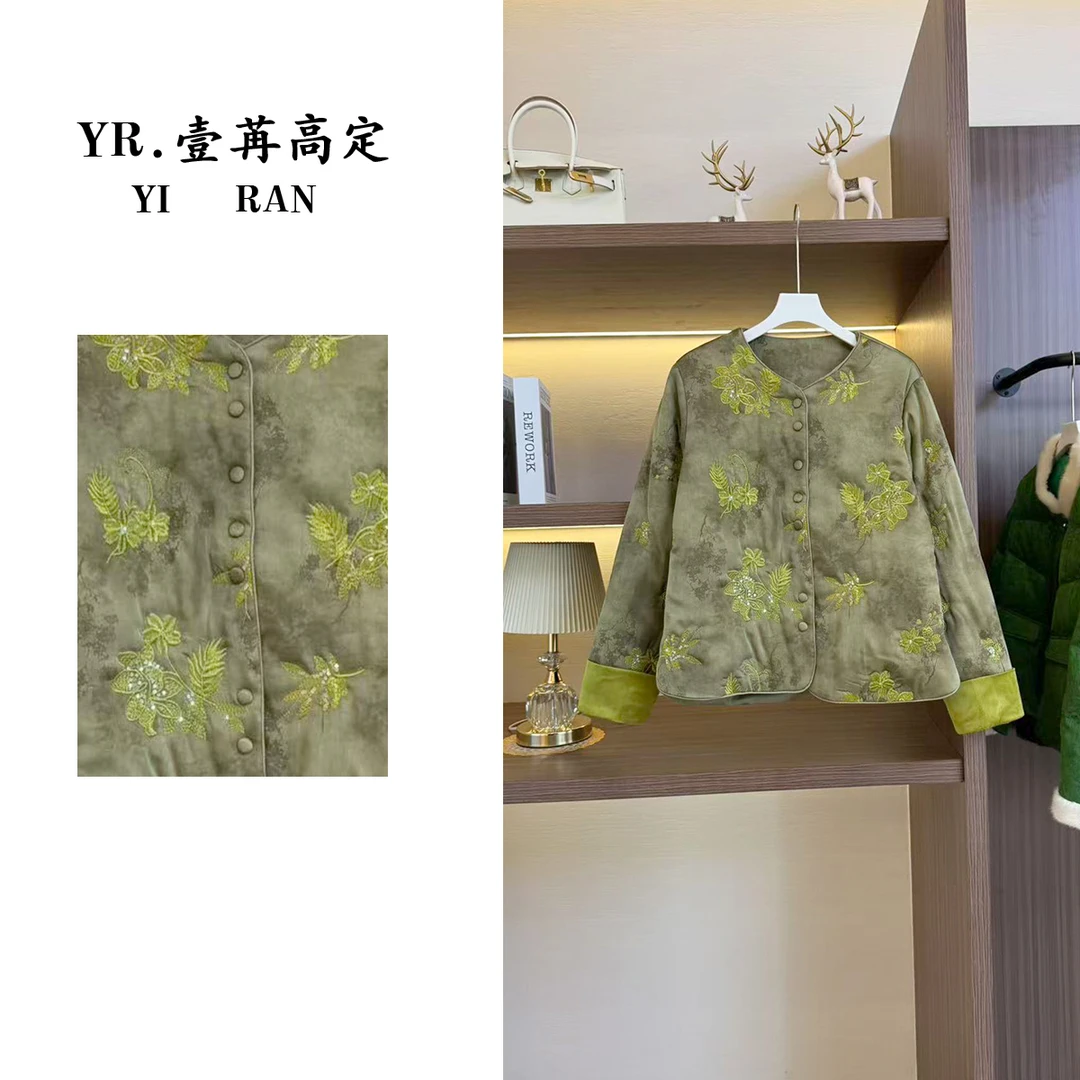 壹苒原创【知否】中式改良版高端保暖棉服宽松外套YC8229