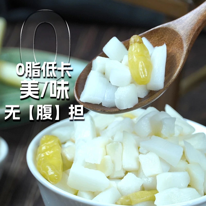 山椒脆笋丁开袋即食泡山椒竹笋脆嫩笋宿舍解馋网红休闲系列小零食