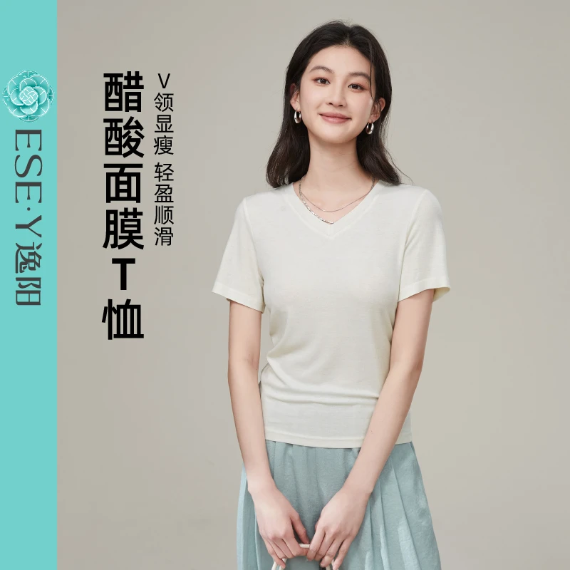 逸阳惠【醋酸面膜T】逸阳25年夏款V领薄短袖正肩垂顺显瘦休闲上衣