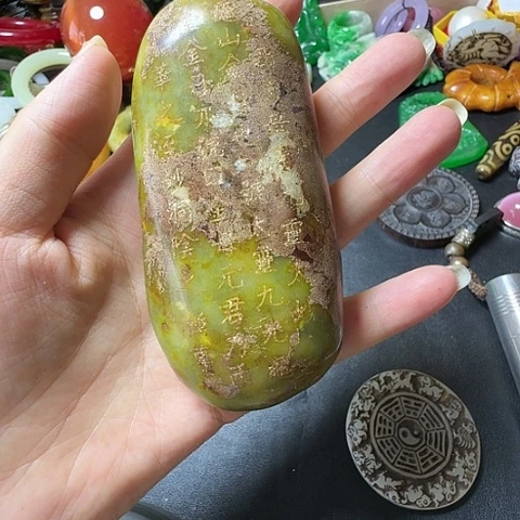 紫金钵盂菩提吊坠