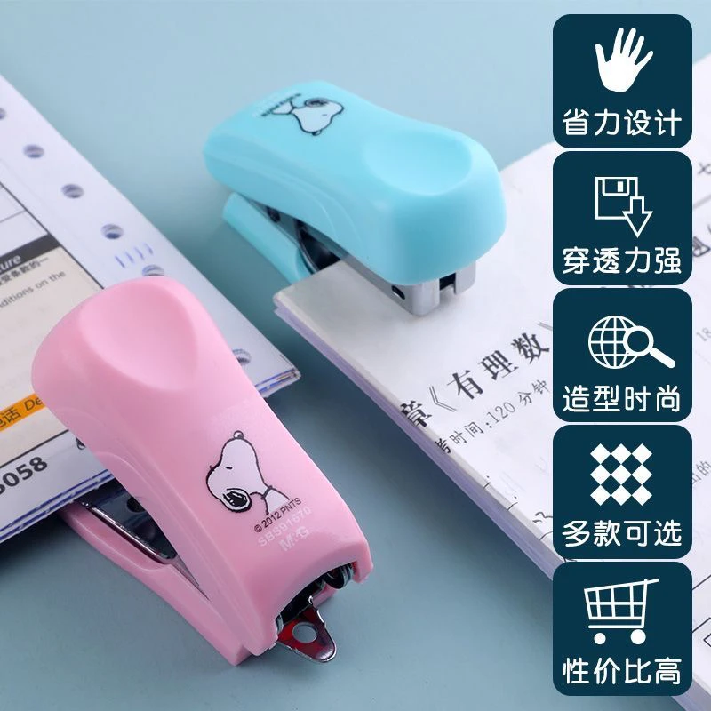 订书机学生迷你订书器作业装订卡通订书钉套装