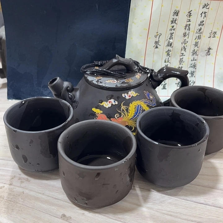 打家劫舍就是今生今世