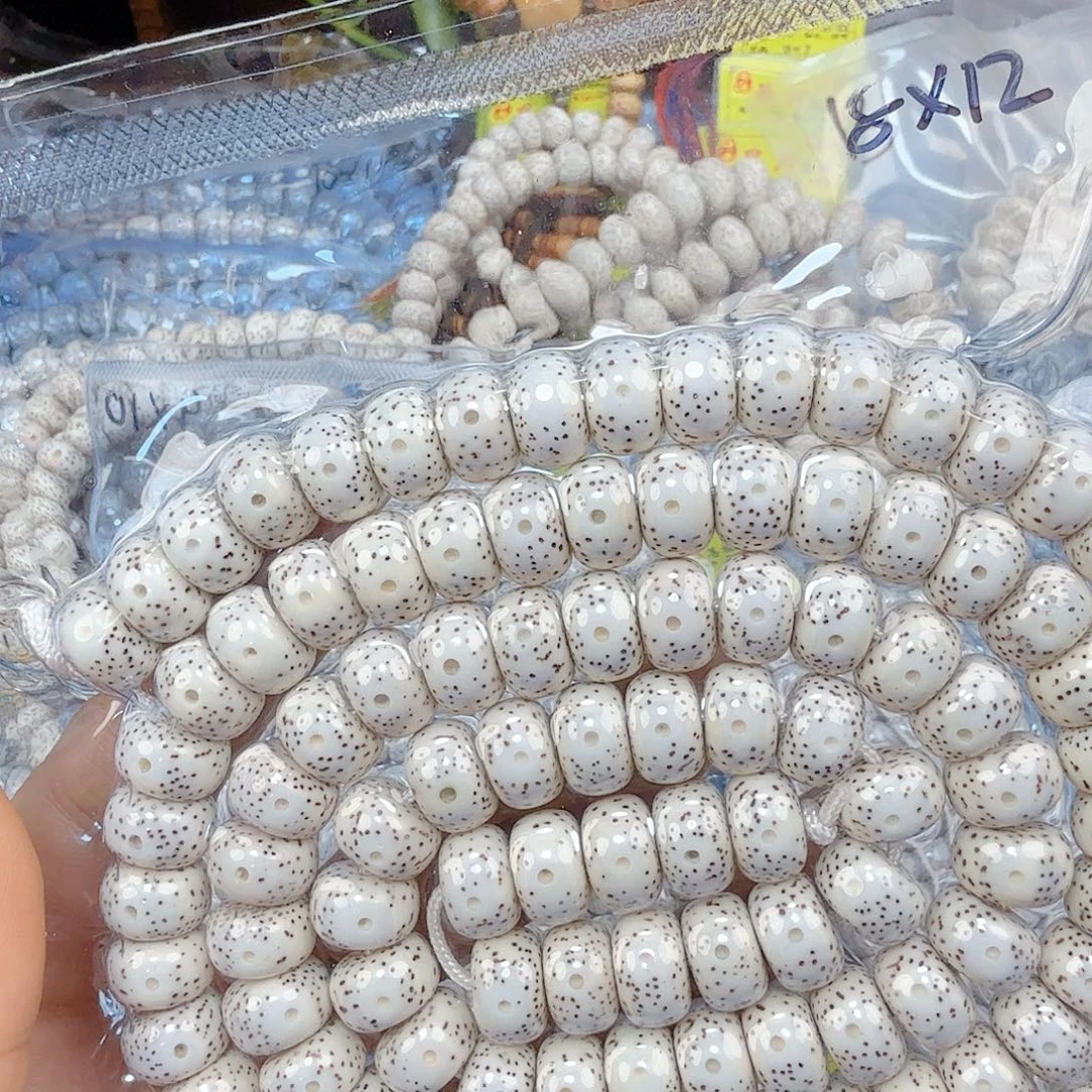 .***m吊坠星月菩提开封不退换