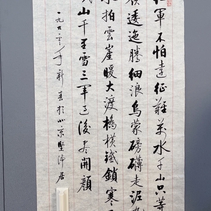 年画专拍作品链接
