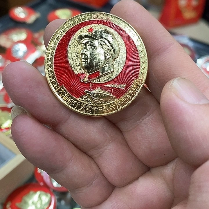 铝用****0健健康康快快乐乐