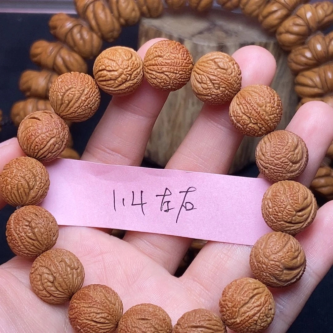 桃核手串秦岭龙纹桃核1
