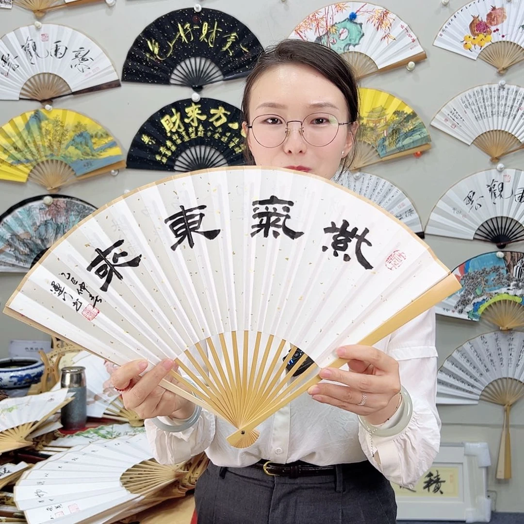 书法书法 95寸玉竹 手写手绘 默认粘好
