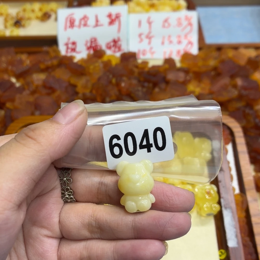 桃***夭琥珀未镶嵌毛衣链