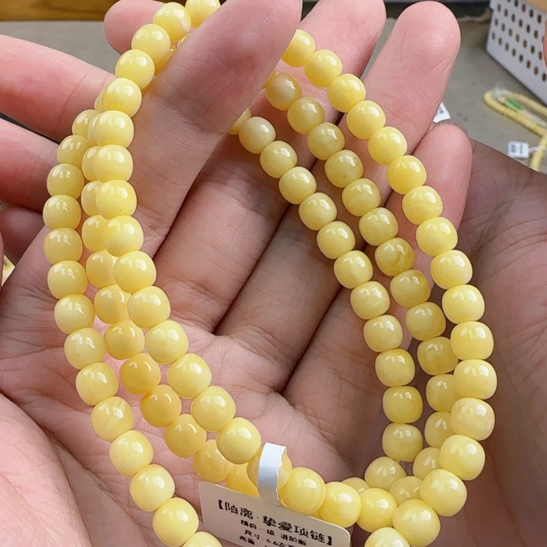 未镶嵌琥珀珠宝奇石