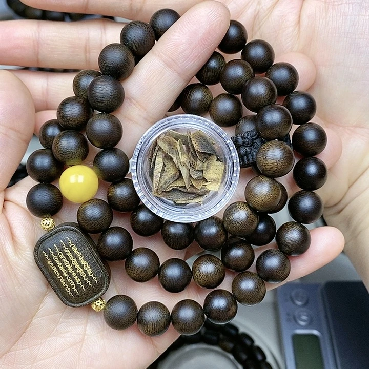 沉香沉香碎屑吴**业越南芽庄白奇楠沉水老料