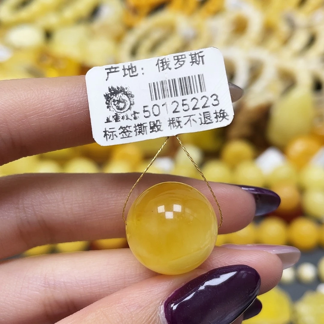 琥珀未镶嵌裸石16.9mm圆珠蜜蜡