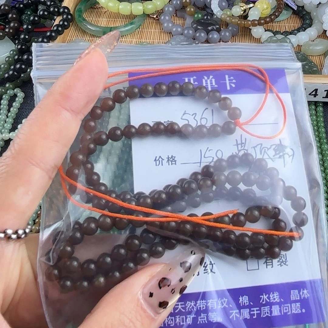 用***9和田玉未镶嵌颈饰