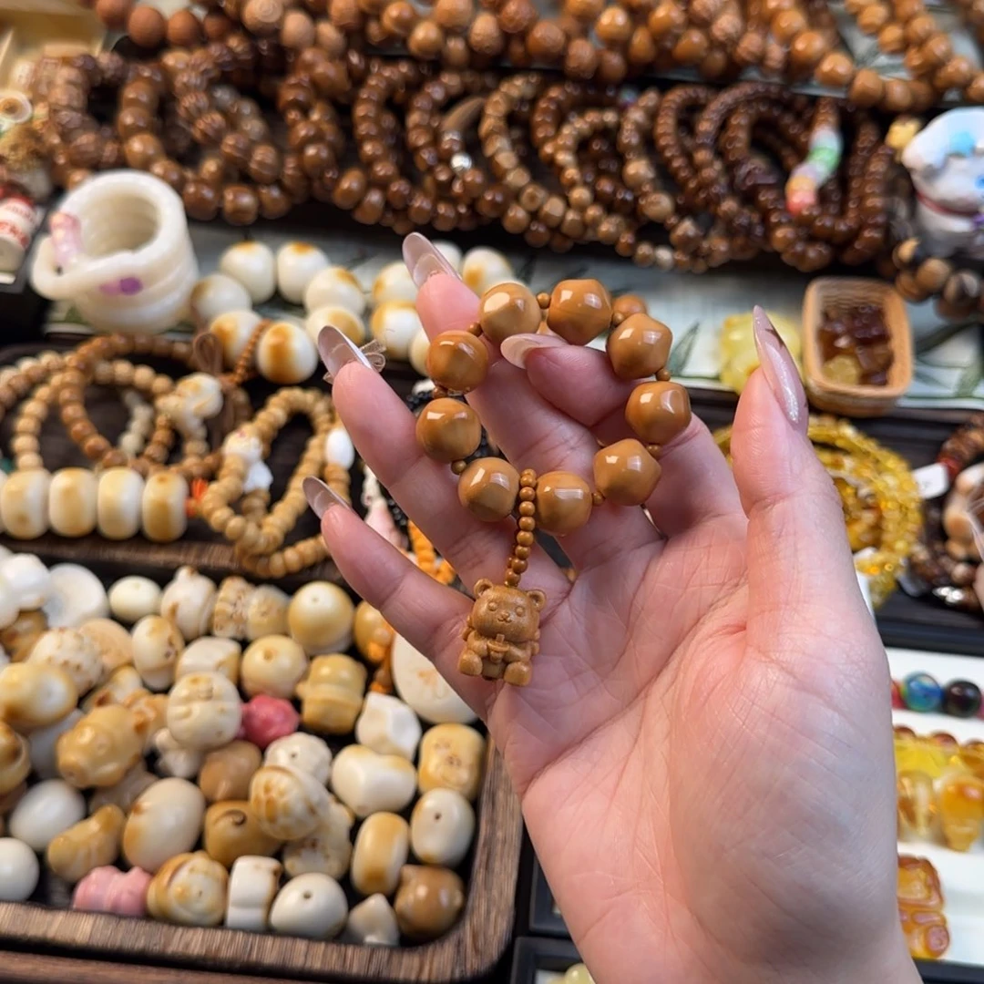 吊坠猴头核桃星星猴头