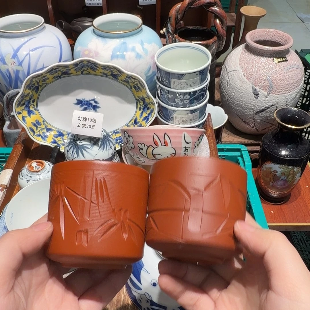 瓷片四十包邮 非全新