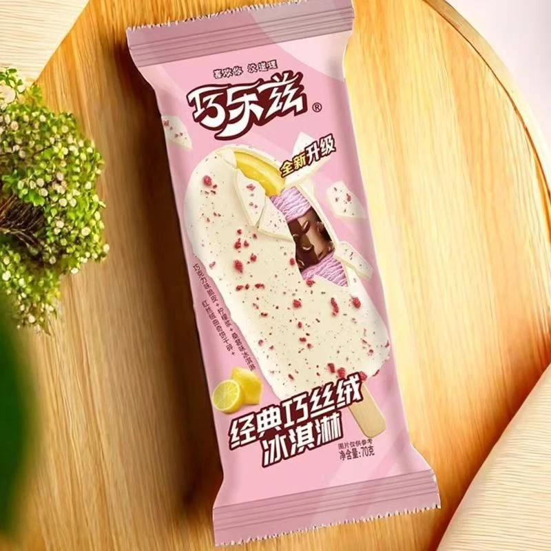 巧乐兹经典巧丝绒冰淇淋网红雪糕雪糕同城配