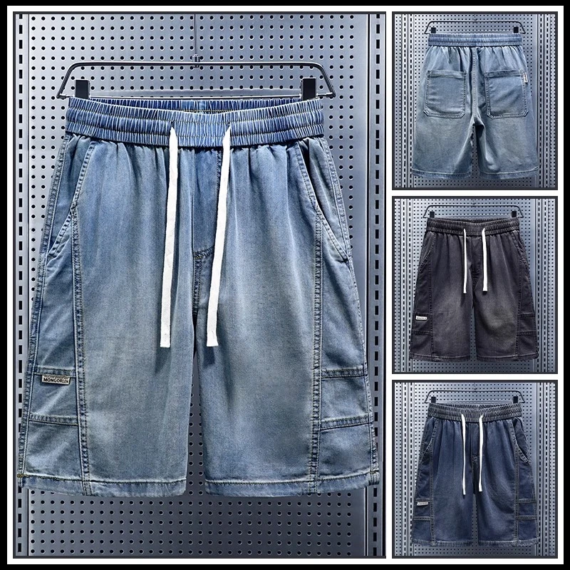 法国Cebrodz美式街头牛仔短裤男款夏新款莱赛尔天丝直筒五分裤男