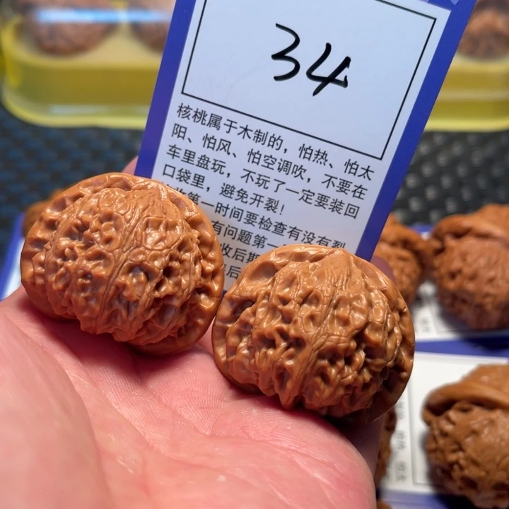 文玩核桃把件34宫灯40