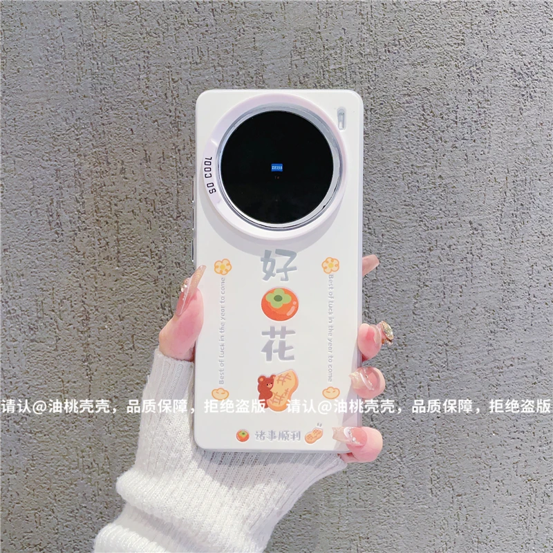 （vivoX100系列）磨砂彩银适用vivoX100/X100Pro/vivoX100s手机壳潮