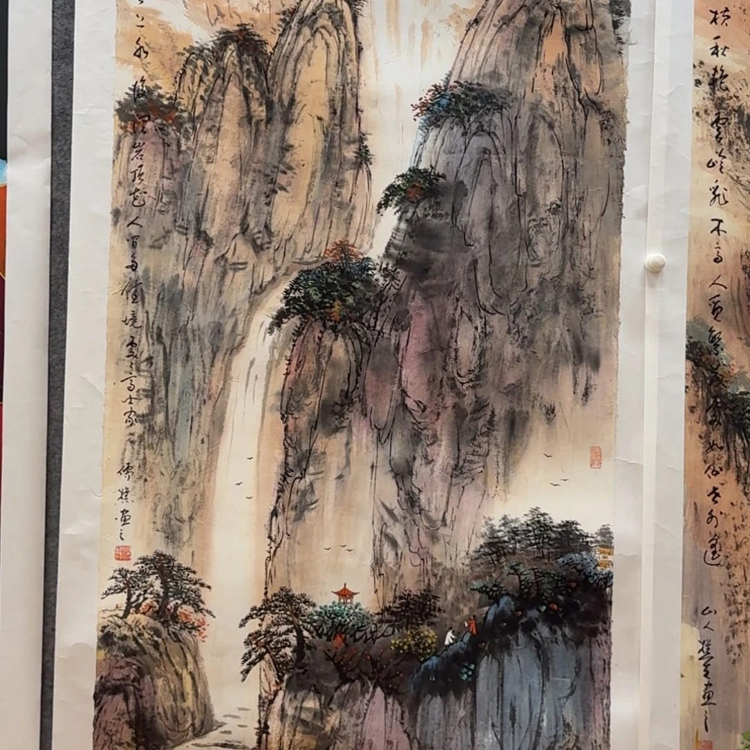 国画四尺哈哈哈哈哈哈