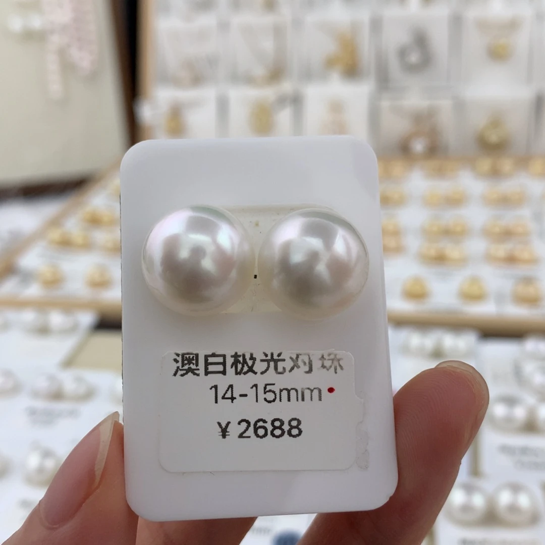 未镶嵌戒指海水珍珠
