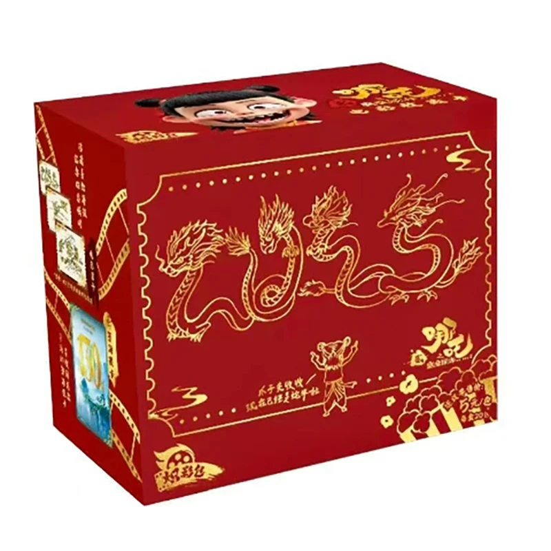 【大胃王】哪吒 炽影包 电影收藏卡牌 盲盒（代拆）