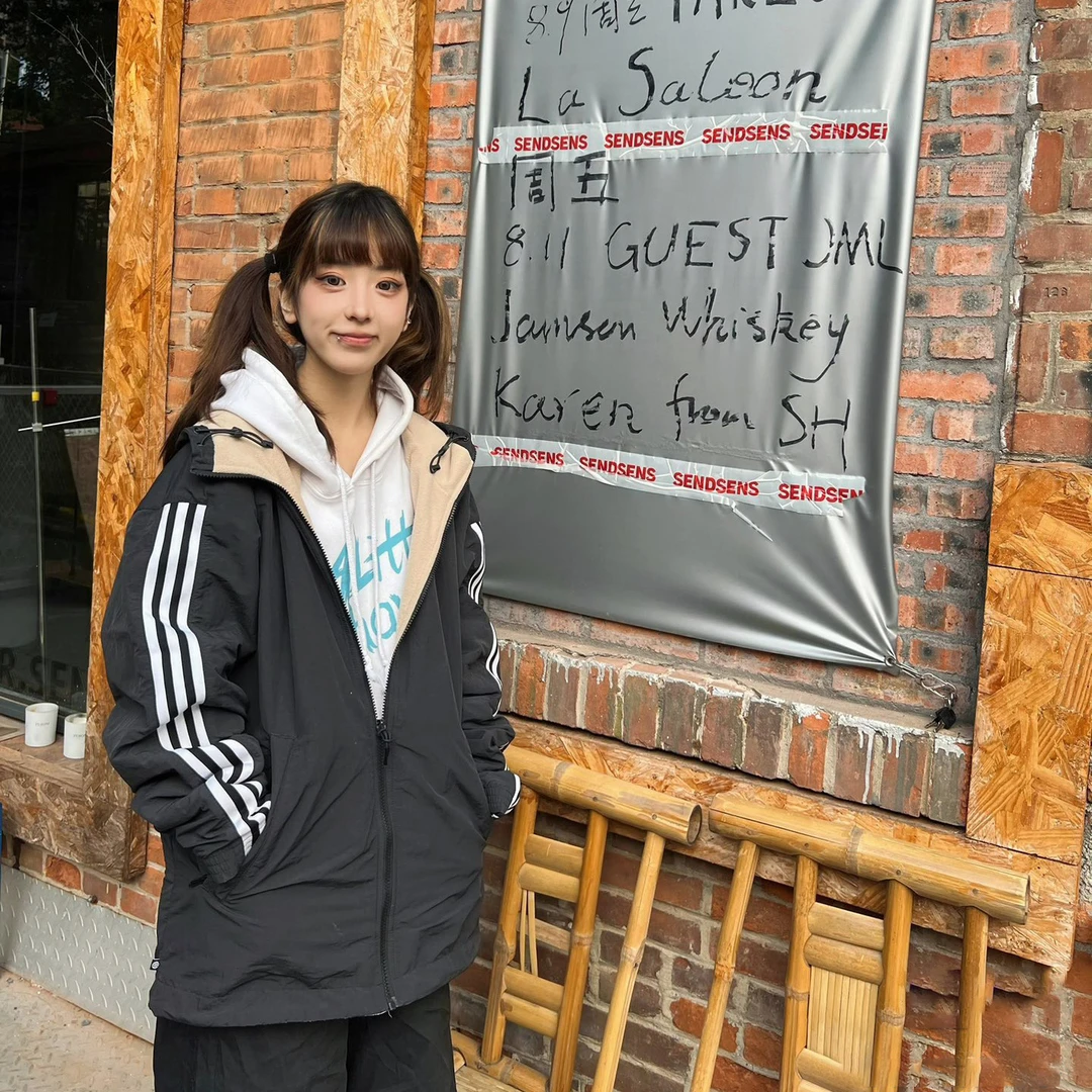 【推荐】阿迪达斯三叶草男女款服外套运动休闲LOCK-UP PF JKT  9186