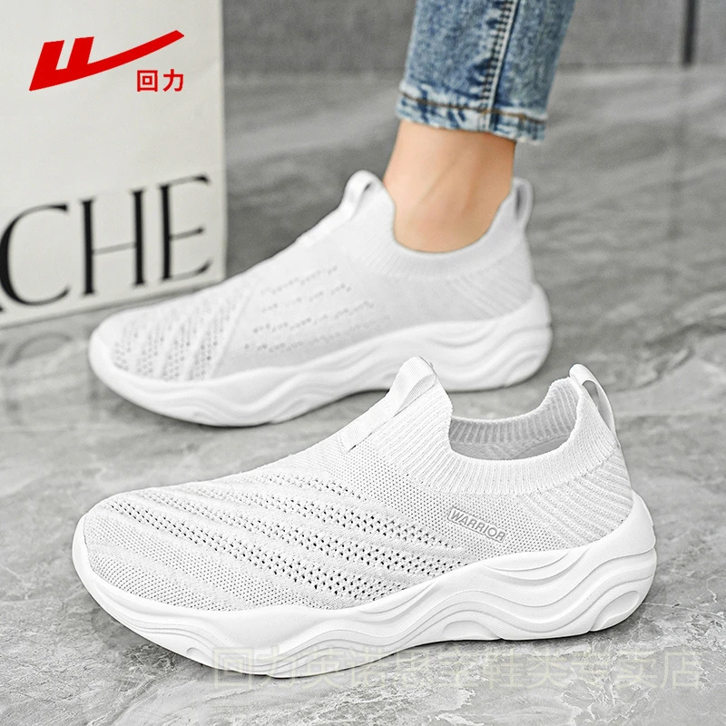 回力运动鞋秋季爆款飞织网面男鞋一脚蹬妈妈鞋防滑舒适透气跑步鞋