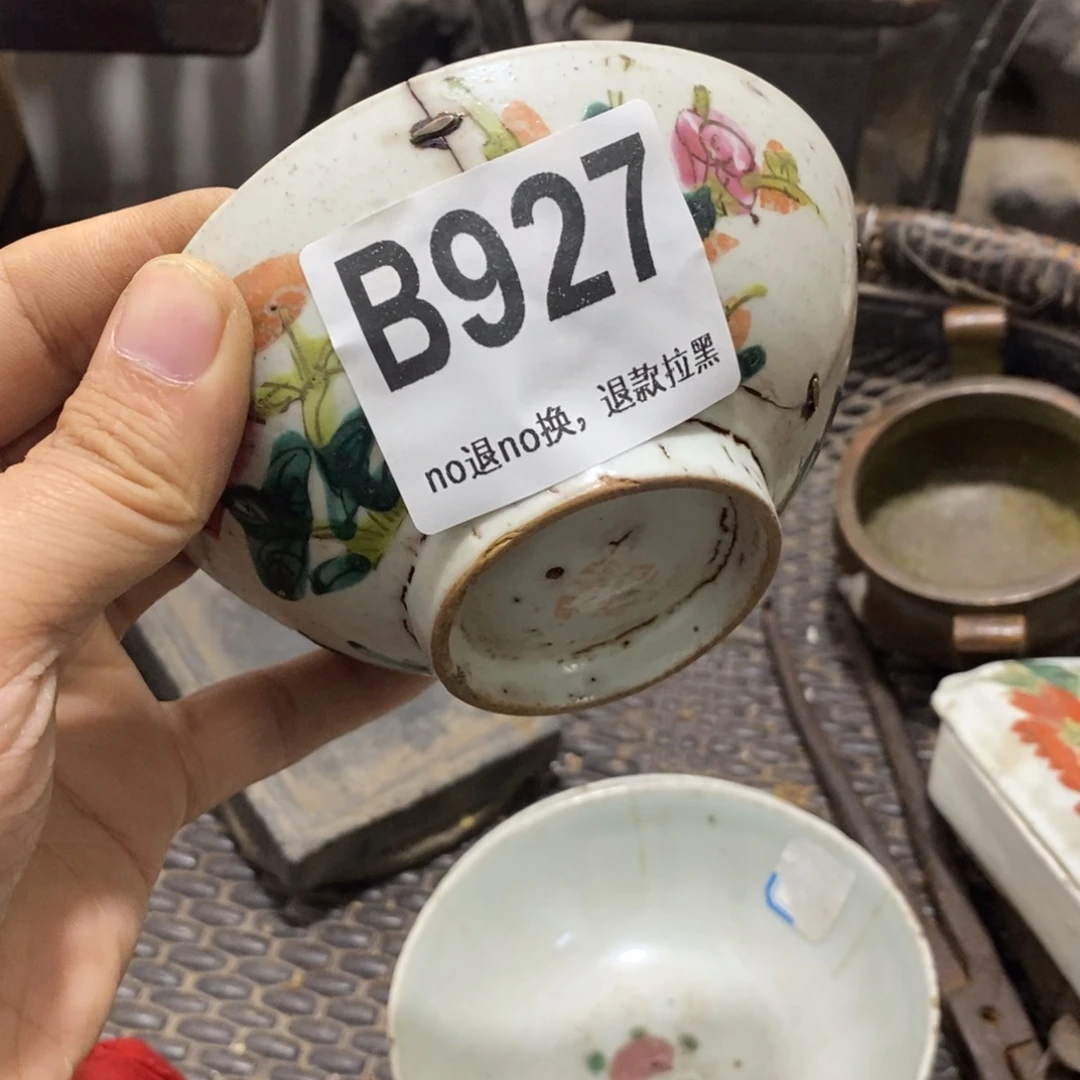 吉***贵琉璃手工艺品5689900000000