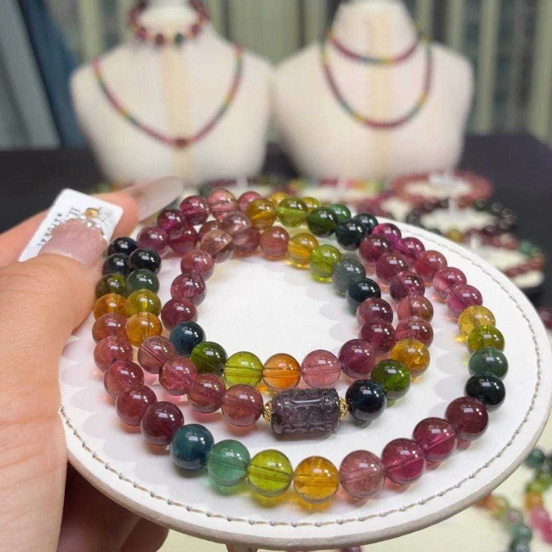 未镶嵌碧玺手链A40