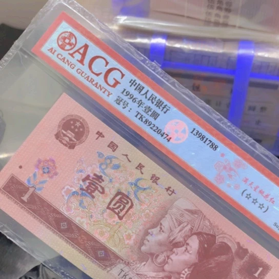 花***恋HZ82997201一刀一刀一刀