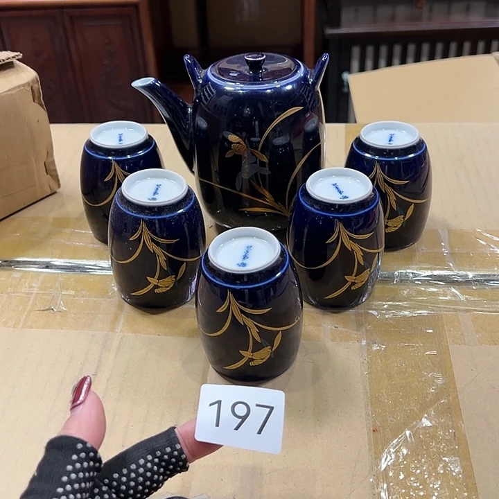 茶宠我的小伙伴都在等你w