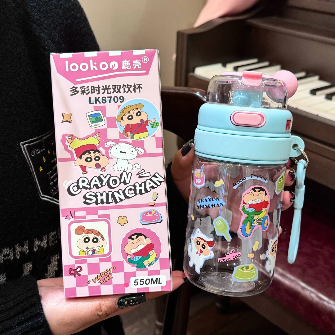 蜡笔小新水杯联名2025新款女生可爱高颜值吸管杯学生上学生日礼物