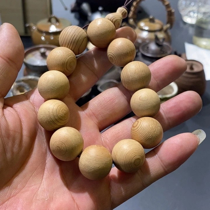 用***1我在外面吃饭呢你