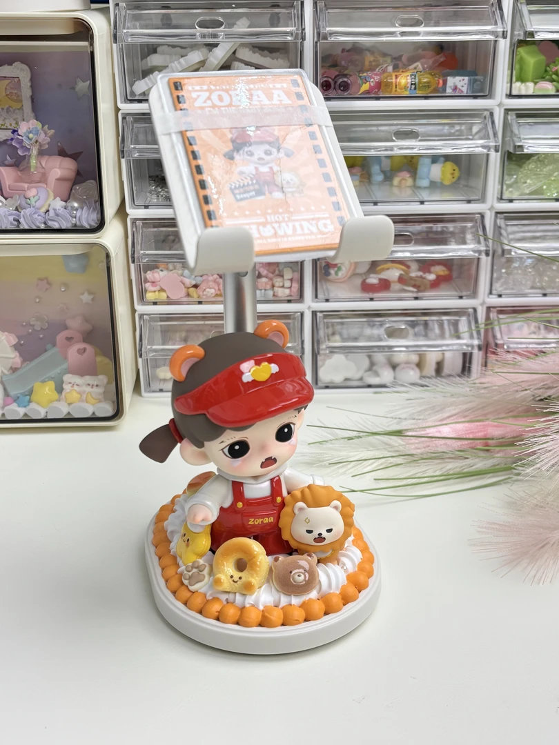 创意diy手机支架