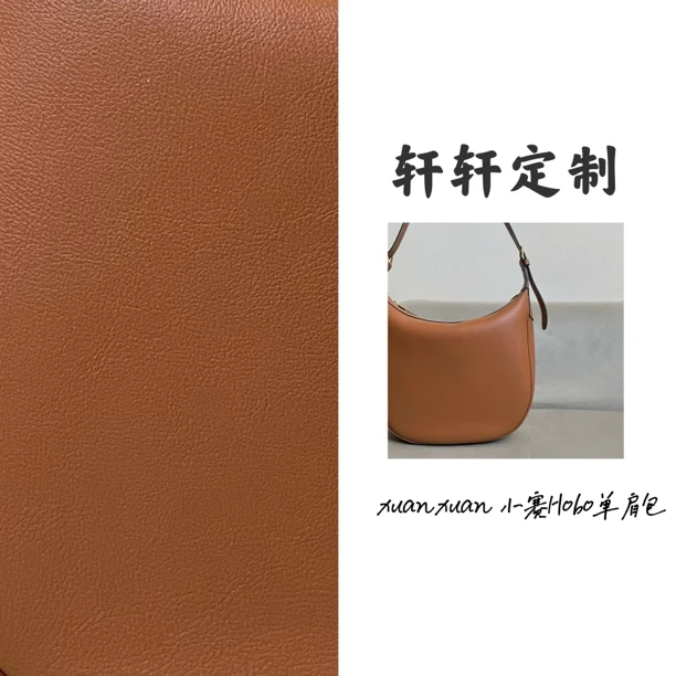 轩轩定制【小C-hobo】牛皮凯门水桶单肩包