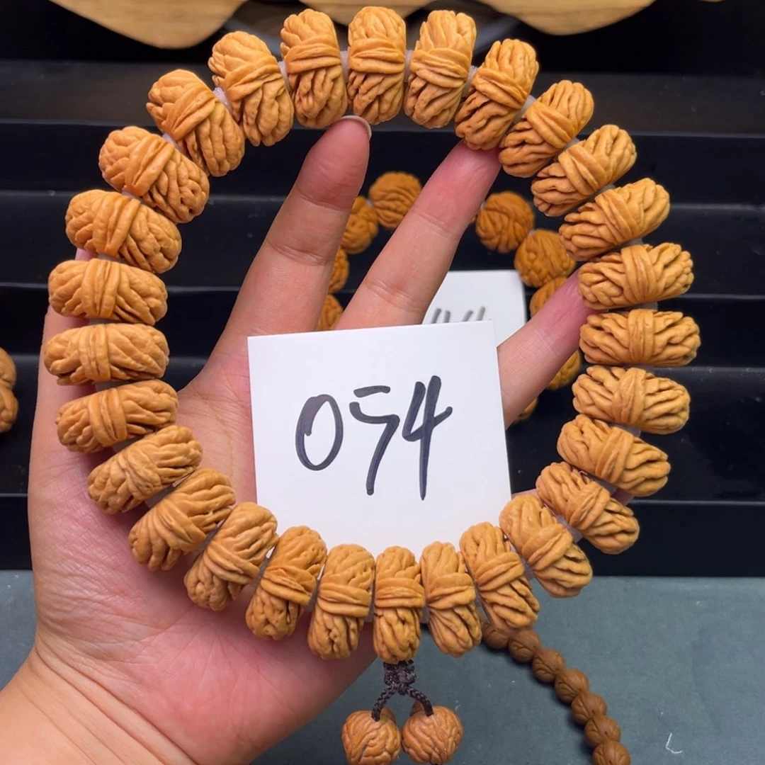 桃核手串24矮刺龙手持