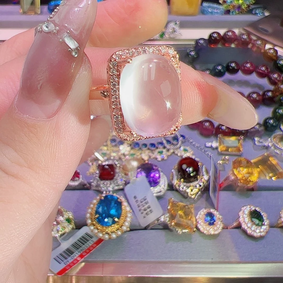 芙蓉石戒指未镶嵌