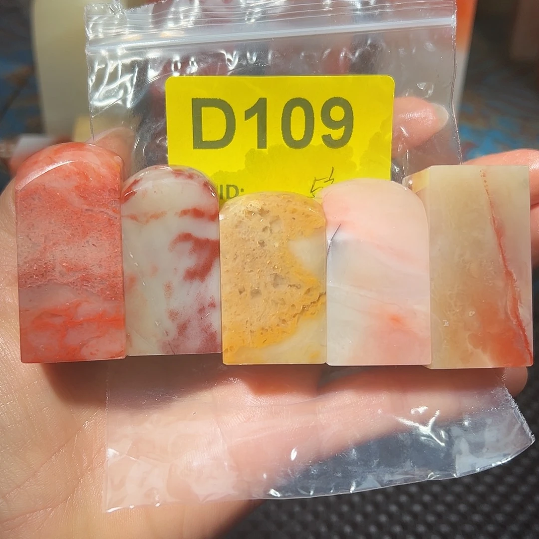 寿山石印石老挝石