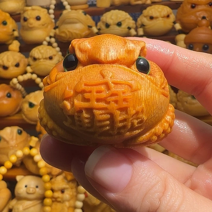 竹微瑕5.0以上金蟾，不退不换