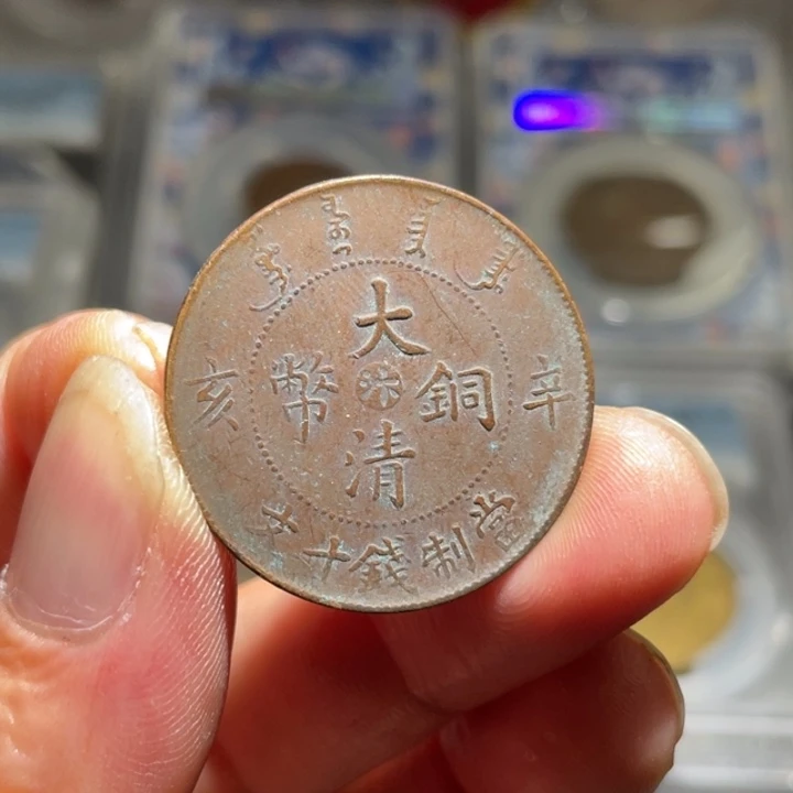 青***哥铜000000000000000