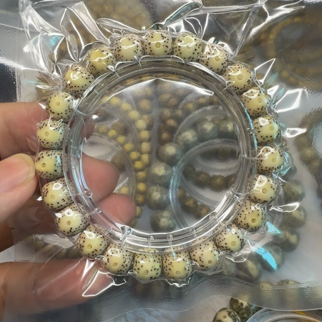 *****星月菩提手串骨瓷白黄金瞳侧留白10/9