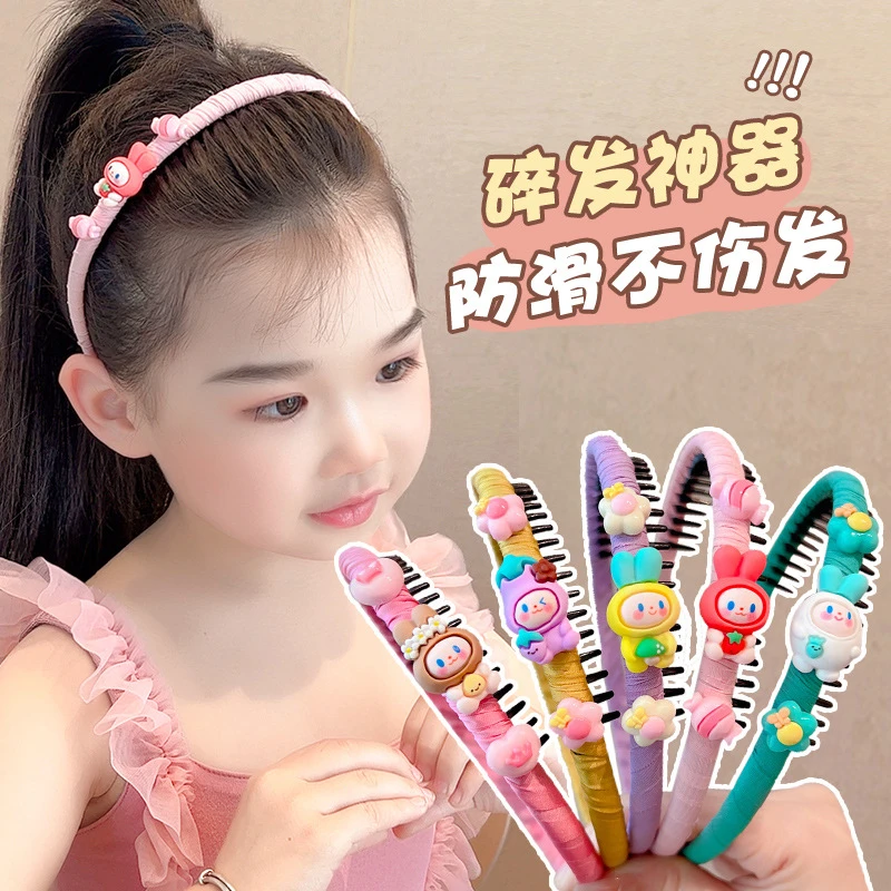 儿童褶皱发箍碎发整理发卡头饰女孩带齿防滑头箍女童压发发捆