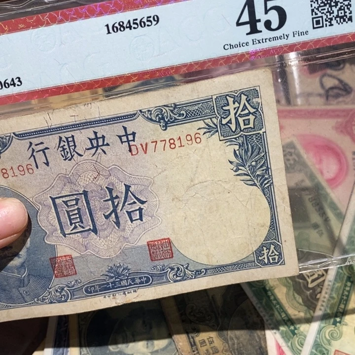 闪购链接8888888888881