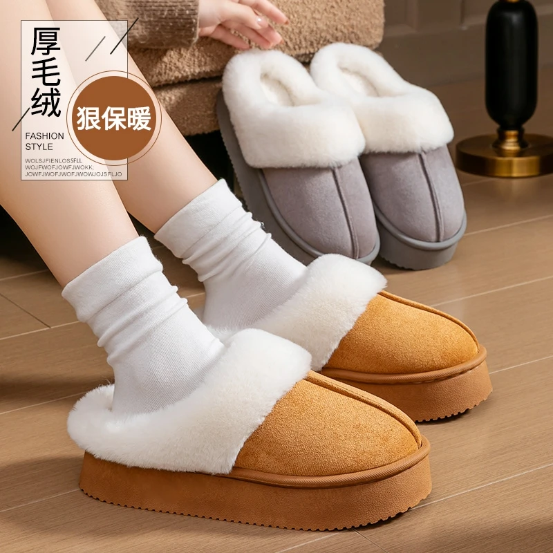 厚底美拉德女士棉拖鞋女款秋冬季2025新款居家加厚保暖防滑棉拖女