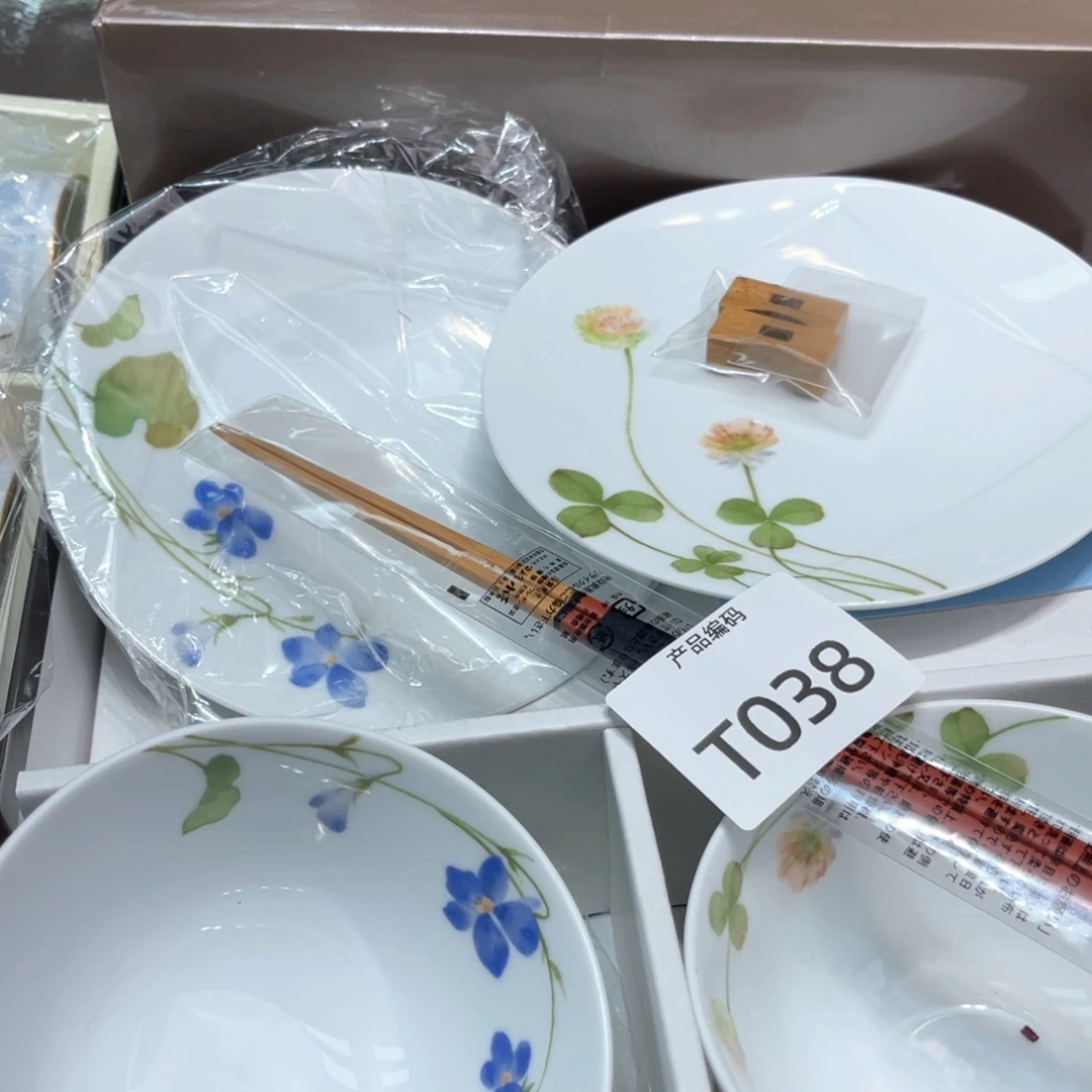 哦哦哦哦哦哦哦哦哦哦
