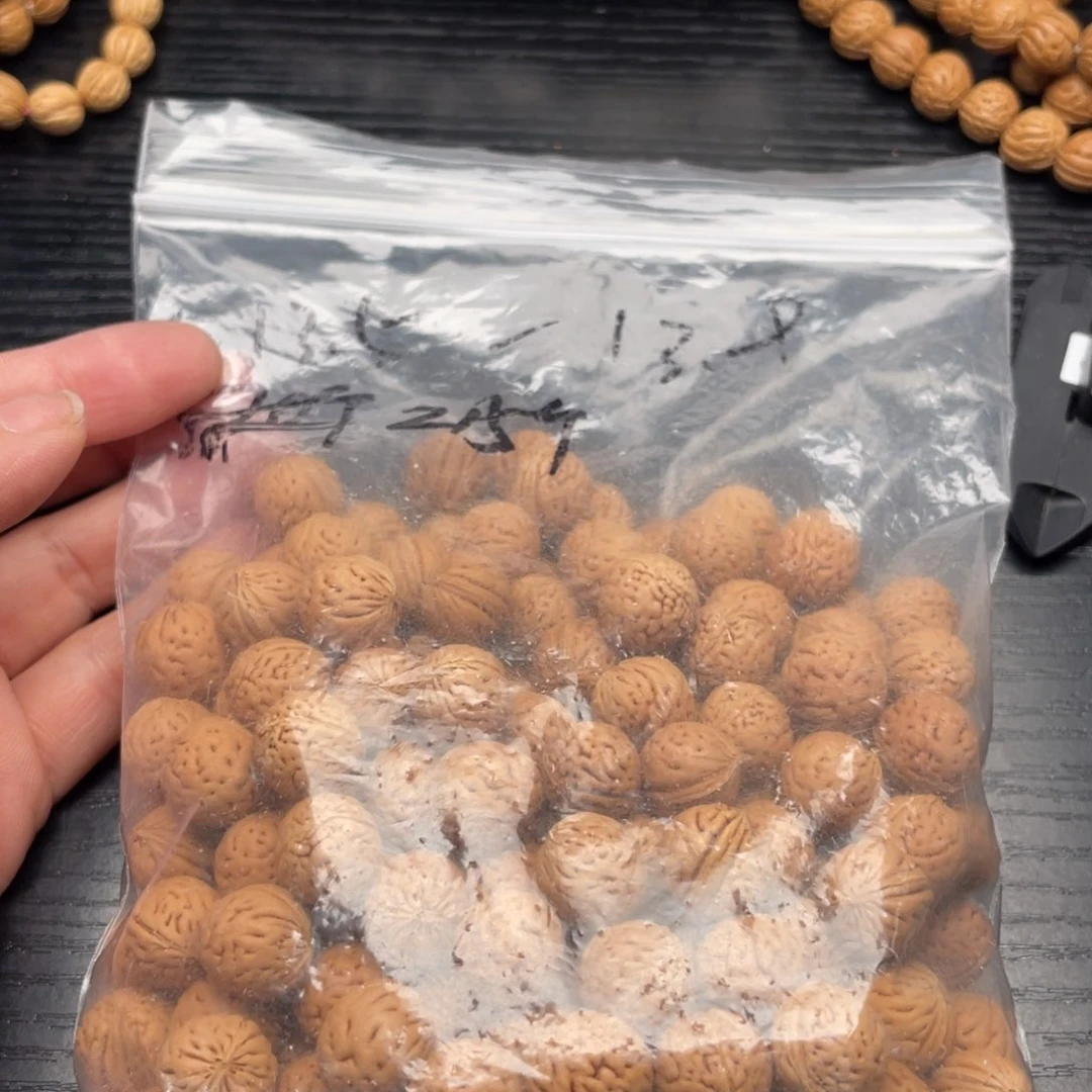 【闪购商品】潮*昊散子发货50米