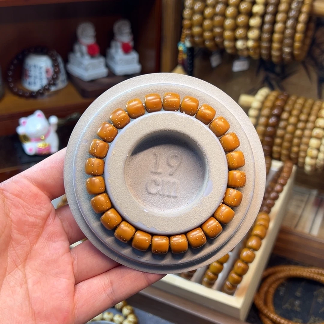 不***森非金属紫金鼠9.4*8.5实心黄皮老型全品