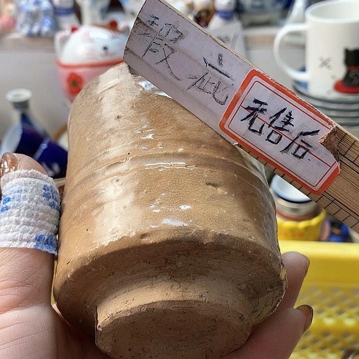 瓷片田*啊啊啊啊啊啊啊啊啊你好